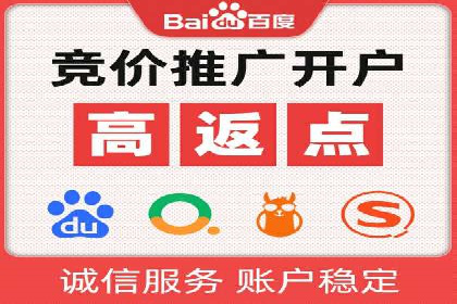 信息流营销案例分析：直播带货的运营技巧